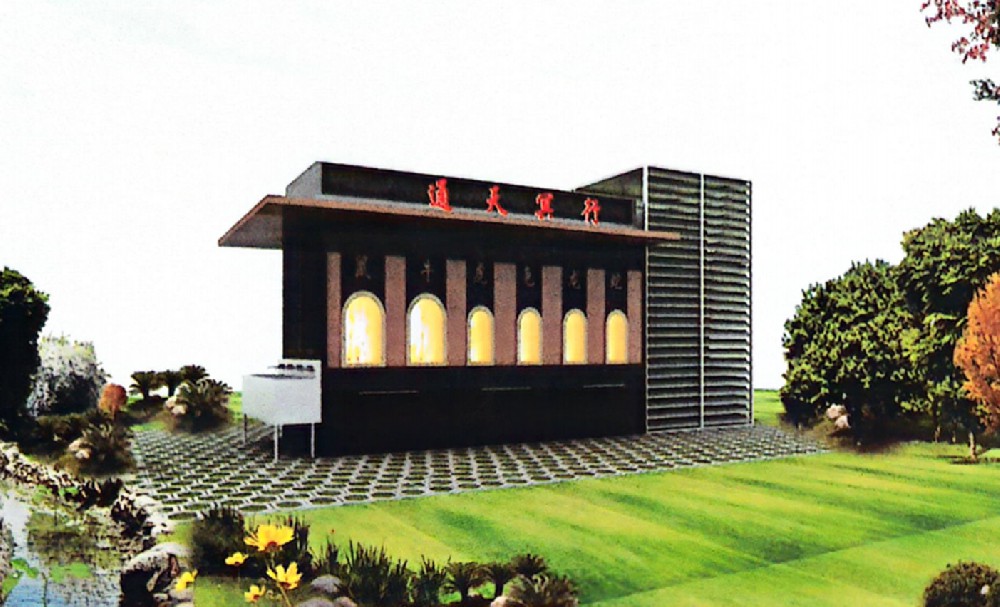 12門(mén)雙側(cè)焚燒爐