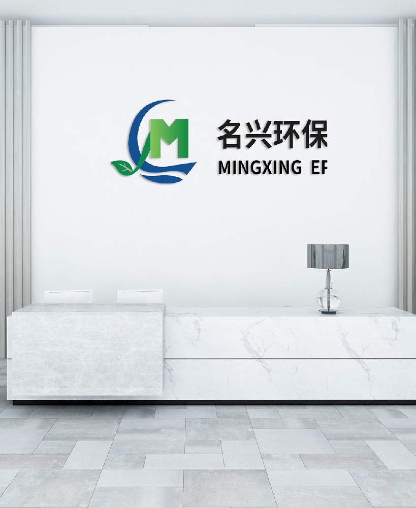 江蘇名興環(huán)?？萍加邢薰竟倬W(wǎng)上線(xiàn)！